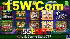 Football Betting 55Ebet