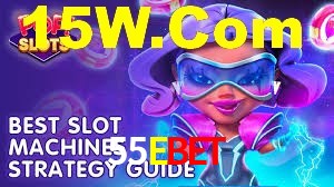 Sports Statistics 55Ebet